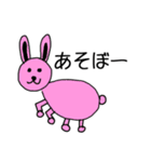 あたおかどーぶつ（個別スタンプ：3）