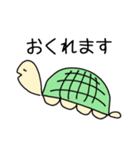 あたおかどーぶつ（個別スタンプ：5）