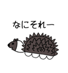 あたおかどーぶつ（個別スタンプ：14）