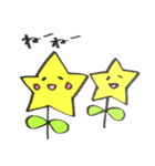 お星さまの1日（個別スタンプ：1）