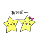 お星さまの1日（個別スタンプ：4）