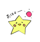お星さまの1日（個別スタンプ：9）