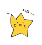 お星さまの1日（個別スタンプ：10）
