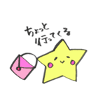 お星さまの1日（個別スタンプ：14）