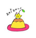 お星さまの1日（個別スタンプ：17）