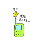 お星さまの1日（個別スタンプ：24）