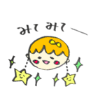 お星さまの1日（個別スタンプ：28）