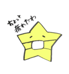 お星さまの1日（個別スタンプ：29）