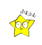 お星さまの1日（個別スタンプ：30）