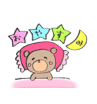 ゆるくまポット（個別スタンプ：7）
