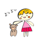 ゆるくまポット（個別スタンプ：10）