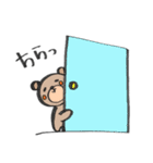 ゆるくまポット（個別スタンプ：13）