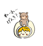 ゆるくまポット（個別スタンプ：17）