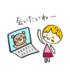 ゆるくまポット（個別スタンプ：20）