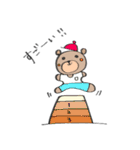 ゆるくまポット（個別スタンプ：21）