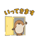 かものはしのすたんぷ（個別スタンプ：24）