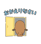 かものはしのすたんぷ（個別スタンプ：25）