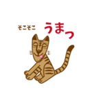 ドン・フランシスコ ”はる”（個別スタンプ：32）