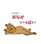 ドン・フランシスコ ”はる”（個別スタンプ：33）