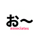 サレ妻associates5（個別スタンプ：12）