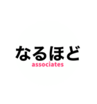 サレ妻associates5（個別スタンプ：13）
