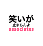 サレ妻associates5（個別スタンプ：35）