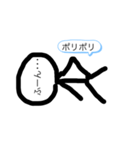やる気なしのぼー人間くん（個別スタンプ：4）
