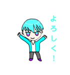 来世（らいせ）スタンプ！（個別スタンプ：1）