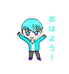 来世（らいせ）スタンプ！（個別スタンプ：2）