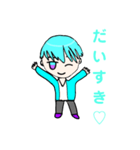 来世（らいせ）スタンプ！（個別スタンプ：4）
