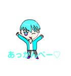来世（らいせ）スタンプ！（個別スタンプ：8）