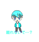 来世（らいせ）スタンプ！（個別スタンプ：12）