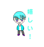 来世（らいせ）スタンプ！（個別スタンプ：14）