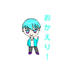 来世（らいせ）スタンプ！（個別スタンプ：16）