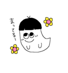 おばけちゃんスタンプ 1（個別スタンプ：18）