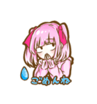 ツインテっ子(目が死んでる)（個別スタンプ：2）