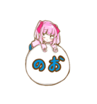 ツインテっ子(目が死んでる)（個別スタンプ：4）