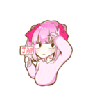 ツインテっ子(目が死んでる)（個別スタンプ：5）