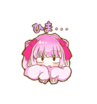 ツインテっ子(目が死んでる)（個別スタンプ：14）