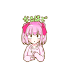 ツインテっ子(目が死んでる)（個別スタンプ：15）