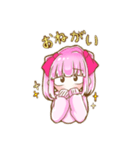 ツインテっ子(目が死んでる)（個別スタンプ：17）