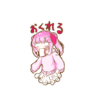 ツインテっ子(目が死んでる)（個別スタンプ：22）