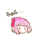ツインテっ子(目が死んでる)（個別スタンプ：31）