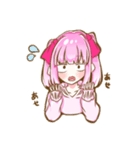 ツインテっ子(目が死んでる)（個別スタンプ：34）