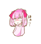ツインテっ子(目が死んでる)（個別スタンプ：35）