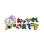 うささーん2（個別スタンプ：4）