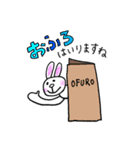 うささーん2（個別スタンプ：11）