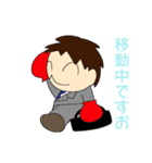 だおやまくん（個別スタンプ：2）