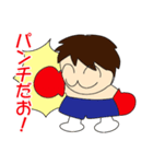 だおやまくん（個別スタンプ：7）