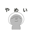 あとはまかせた（個別スタンプ：5）